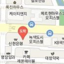 신제주이비인후과의원 이미지