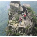 Full Love (B) 이미지