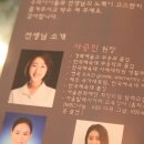 라엘무용학원 이미지