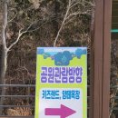 흑진주목장 네이버블로그