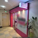 반송동150 이미지