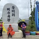 칠산마을회관 이미지