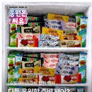 CU 종로공원점 네이버블로그