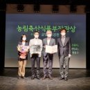 누리축산 이미지