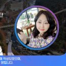 거창포차 이미지