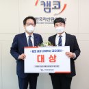 메디칼 아이디어 이미지