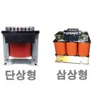 한일파워테크 네이버블로그