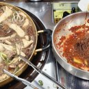 단영한우 이미지