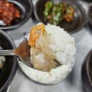 거제도여행) 거제도 맛집추천 푸짐한 간장게장 무한리필식당 생생게장 백반 고현점
