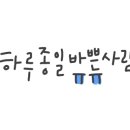 금산인삼고을도서관 이미지