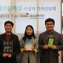 대산의류