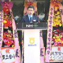 농협 하나로마트 남양점 이미지
