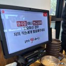 깔끔하고 서비스 좋은 고향옥순대국 원당점 방문후기