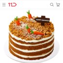 파스쿠찌 (홀)더 진한 캐롯 케익 [32,000원 ＞ 22,000원] 31% 할인 당근케이크🎂 품절 이미지