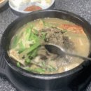 화도진로43번길 9-1 이미지