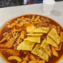 두류공원 | 두류공원맛집 영우동 후기