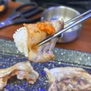 세실로 | 춘천 삼겹살 후평동 맛집 회식장소 추천 일품대패 춘천점 방문후기