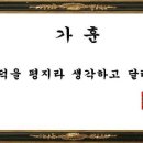 팀로드 이미지