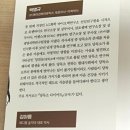 (주)메타지음 이미지