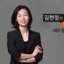 김병주 "KF-21 황당한 인니, 우리의 말못할 속사정은?" 이미지