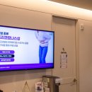 에코산부인과의원 이미지