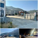 이스트스테이 이미지