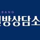 열방약국 이미지