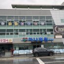 하나의원 이미지