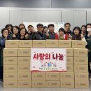 익산로컬푸드직매장 어양점 이미지