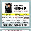 더썬클럽 이미지