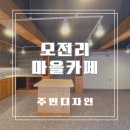 주빈디자인 이미지