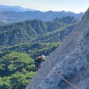 선인봉 | 선인봉 정양길