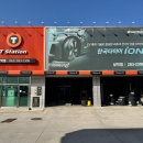 한국타이어 남악점 이미지