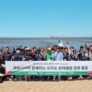 세븐일레븐 이미지