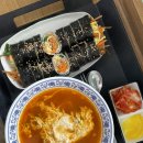 연우네 | 망원동 혼밥 추천 연우김밥 / 유부김밥 &amp; 라면 후기
