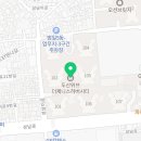 홍익아파트경로당 이미지