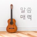 로드웨이129