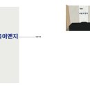 서울이앤지 이미지