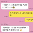 테일러 필라테스 앤 피티 이미지