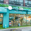 신월동138 이미지