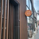 서울 한성대, 혜화역 프라이빗한 혼카페 바틈 내돈내산 후기