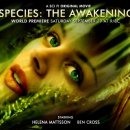 스피시즈 4 (2007) Species : The Awakening/요약정보/SF, 공포 미국 94 분 /출연/헬레나 맷슨 (미란다 역), 벤 크로스 (톰 홀랜더 역), 에디 아렐라노 (칼더 이미지