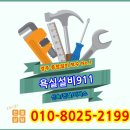 경주스낵 이미지