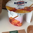 마방로6길 7-51 | [일상] 직장인 스위치온 다이어트 3주차 | 정체기 극복, 저당 마라샹궈, 고등어 소바, 마녀스프