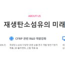 카텍 이미지