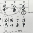 대운사지 이미지