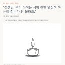 탑에듀학원 이미지