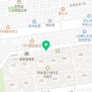 소망이 샘솟는 느티나무 한약국 이미지