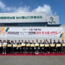 하늘그린 이미지