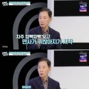 경도